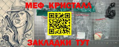 ALPHA-PVP Лесосибирск