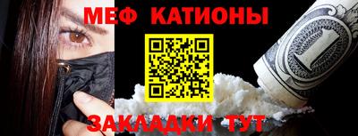 2c-b Ливны