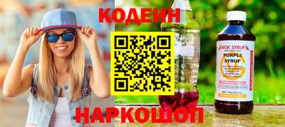 дживик Ликино-Дулёво