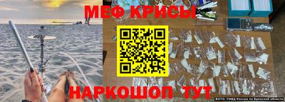 дживик Ликино-Дулёво