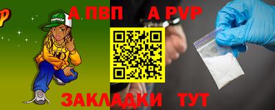 дживик Ликино-Дулёво