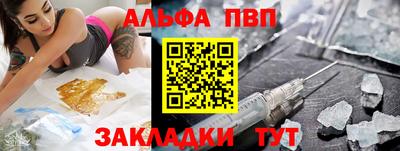 дживик Ликино-Дулёво