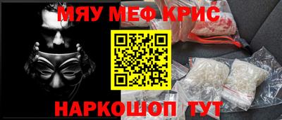 ALPHA-PVP Лесосибирск