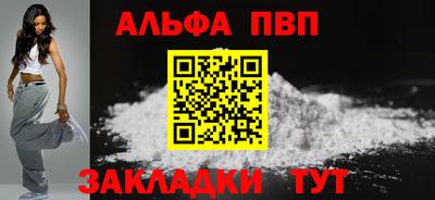 дживик Ликино-Дулёво