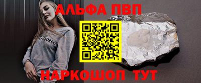 дживик Ликино-Дулёво