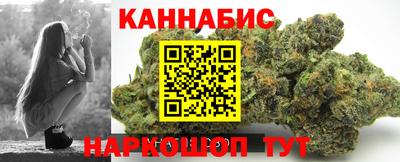 дживик Ликино-Дулёво