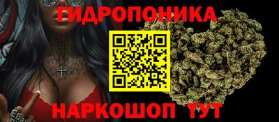 2c-b Ливны