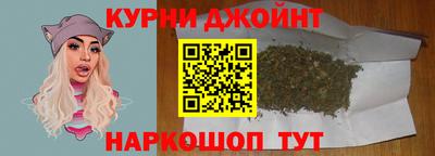 ALPHA-PVP Лесосибирск