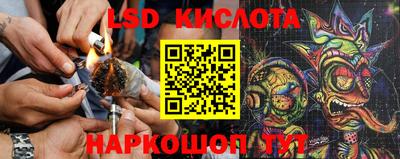 ALPHA-PVP Лесосибирск