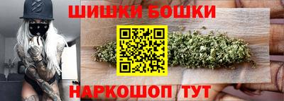 дживик Ликино-Дулёво