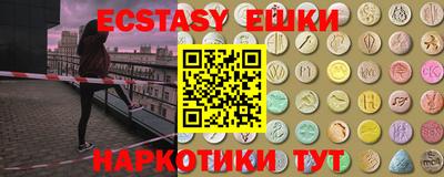дживик Ликино-Дулёво