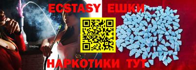2c-b Ливны
