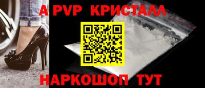 2c-b Ливны