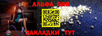 2c-b Ливны