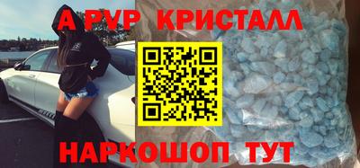 дживик Ликино-Дулёво