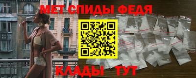 ALPHA-PVP Лесосибирск