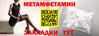дживик Ликино-Дулёво
