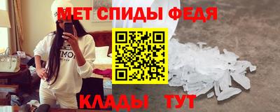 2c-b Ливны