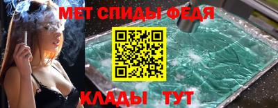 дживик Ликино-Дулёво