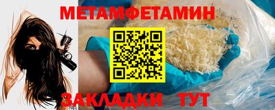 дживик Ликино-Дулёво