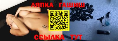 дживик Ликино-Дулёво