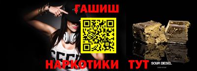 дживик Ликино-Дулёво