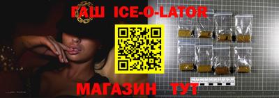 дживик Ликино-Дулёво