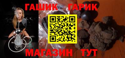 дживик Ликино-Дулёво