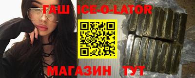 2c-b Ливны