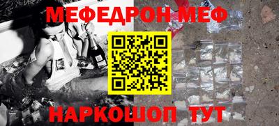 ALPHA-PVP Лесосибирск